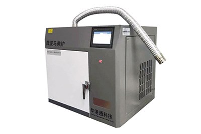 馬弗爐在高溫狀態(tài)下可以直接開(kāi)嗎 